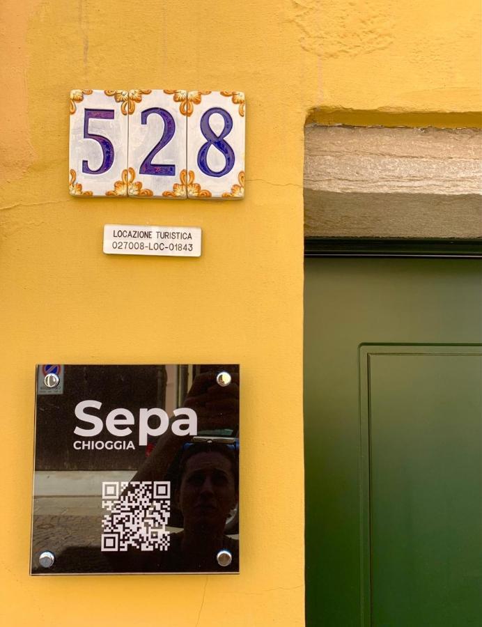 Sepa Chioggia Calle Larga Bersaglio Extérieur photo